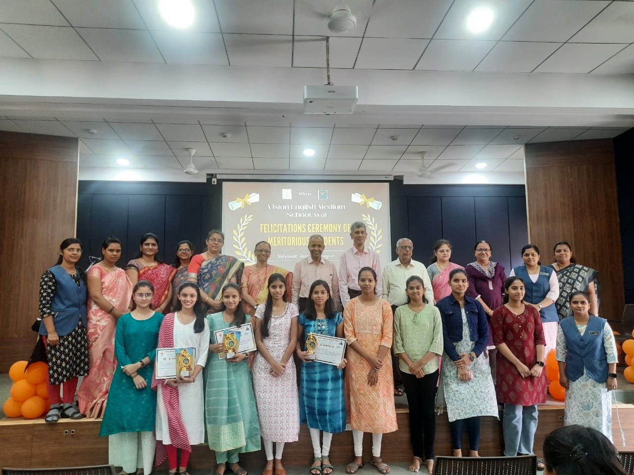 Felicitation of Meritorious Students